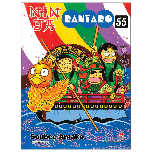 Truyện tranh Ninja Rantaro – Tập 55 (Tái Bản 2025) – Kim Đồng