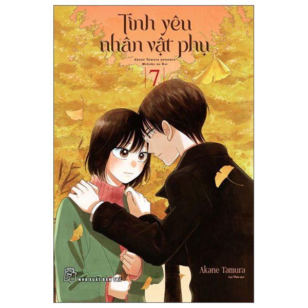 Truyện tranh Tình Yêu Nhân Vật Phụ – Tập 7 – Trẻ