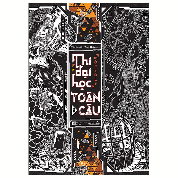 Truyện Thi Đại Học Toàn Cầu – Tập 3 – CÔNG TY TNHH VĂN HÓA VÀ TRUYỀN THÔNG THẢO NGUYÊN