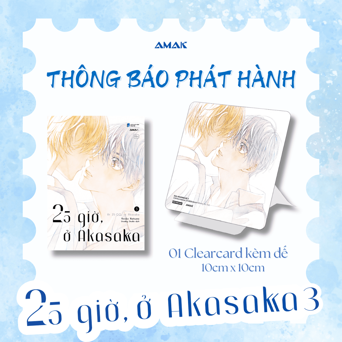 Ảnh Sản Phẩm