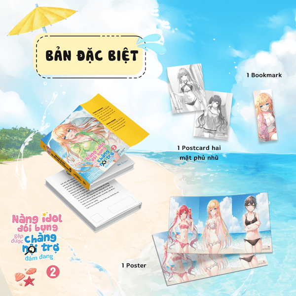 Truyện Nàng Idol Đói Bụng Gặp Được Chàng Nội Trợ Đảm Đang – Tập 2 – Bản Đặc Biệt – Tặng Kèm Bookmark Hai Mặt + Postcard Hai Mặt Phủ Nhũ + Poster – Thế Giới