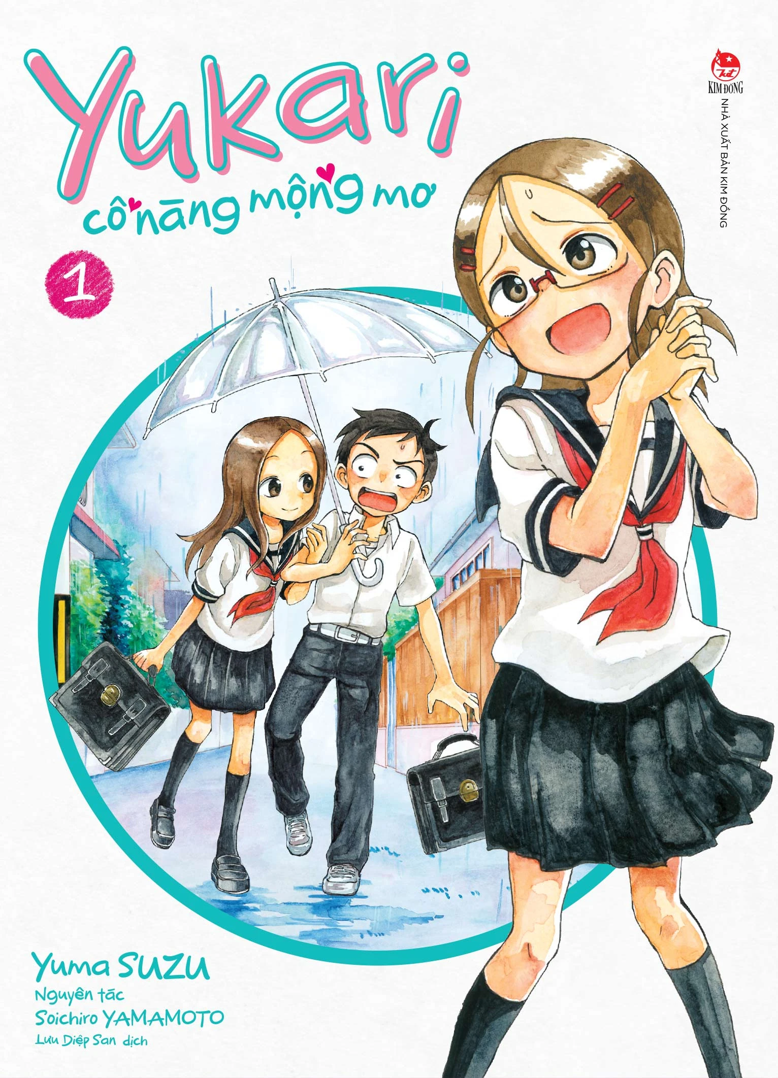Ảnh Sản Phẩm