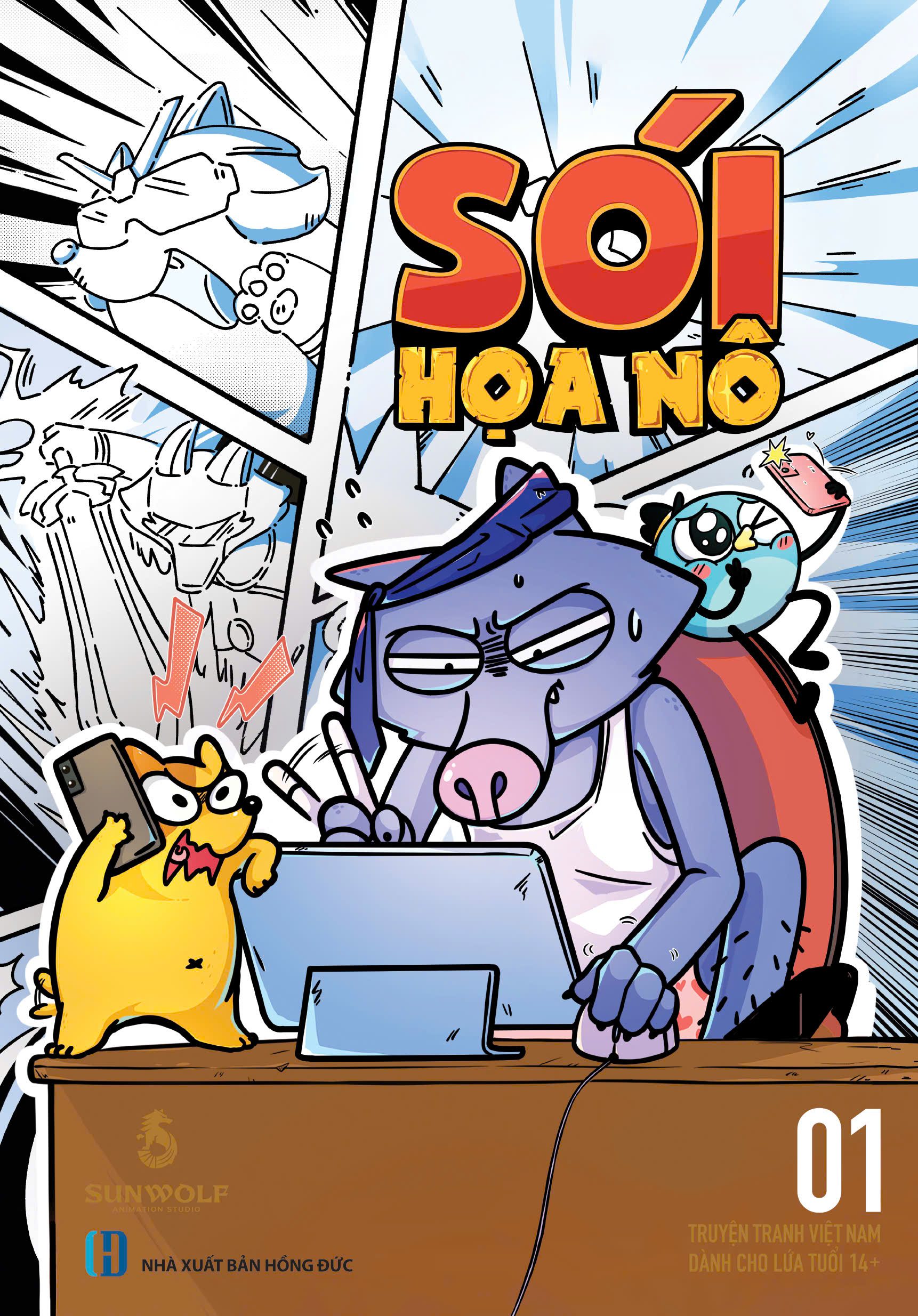 Ảnh Sản Phẩm