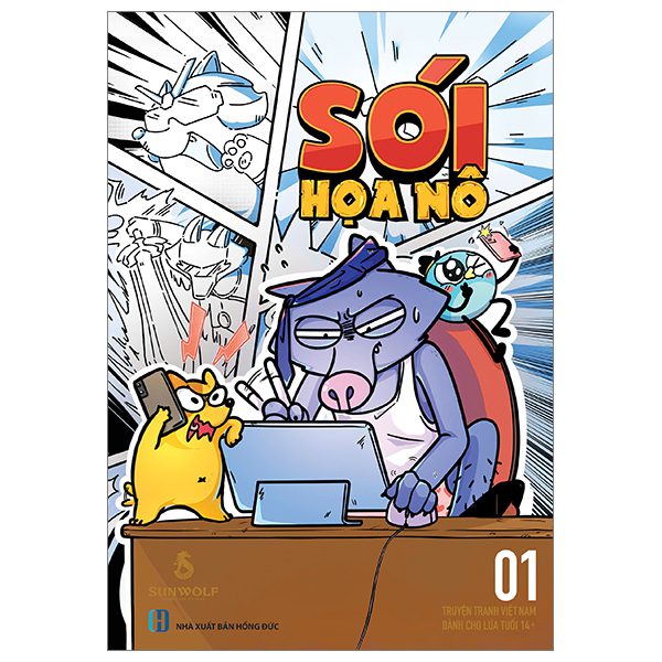 Truyện tranh Sói Hoạ Nô – Tập 1 (Tái Bản 2025) – CÔNG TY TNHH TỦ SÁCH CỦA CÁO