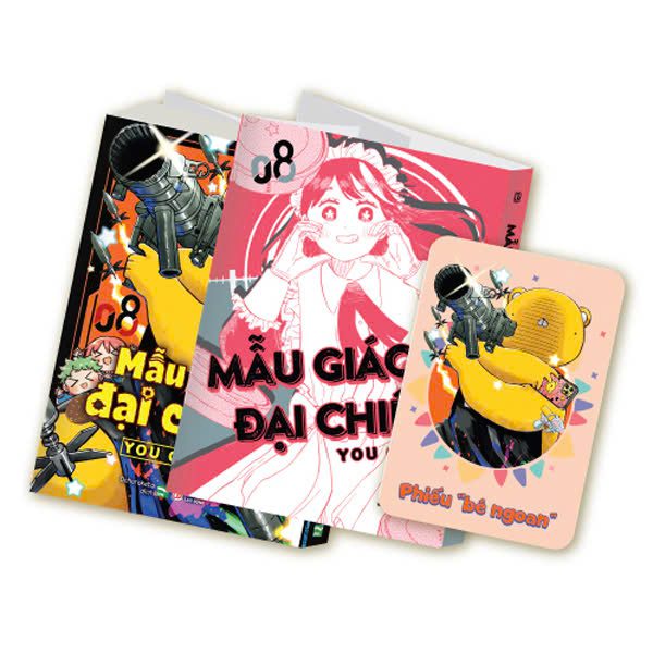 Truyện tranh Mẫu Giáo Đại Chiến – Tập 8 – Bản Đặc Biệt – Tặng Kèm Phiếu Bé Ngoan – Hồng Đức