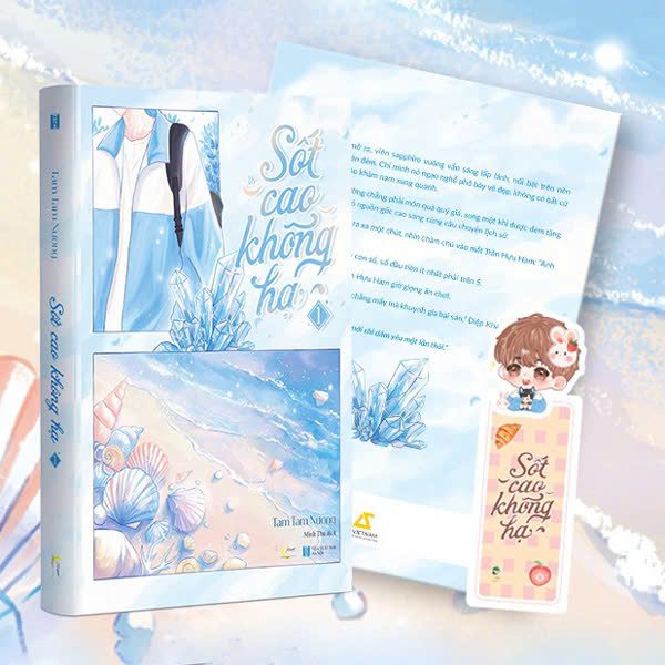 Truyện Sốt Cao Không Hạ – Tập 1 – Tặng Kèm Bookmark – Hà Nội