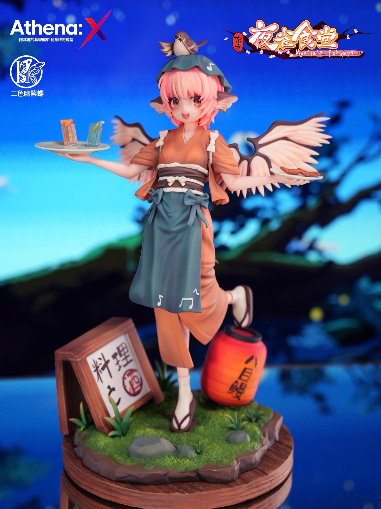 Touhou Mystia’s Izakaya – Mystia Lorelei – Athena:X
