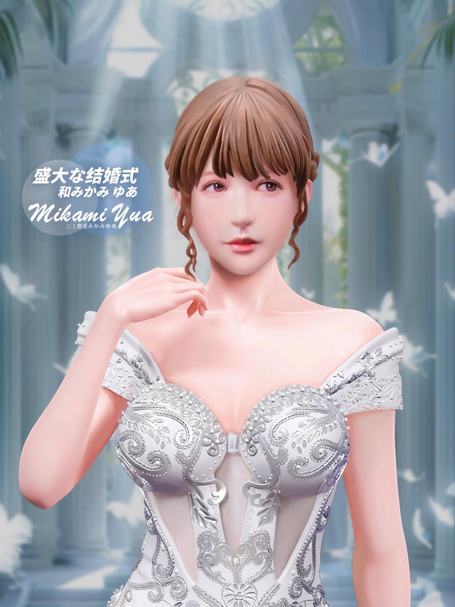 Ảnh Sản Phẩm
