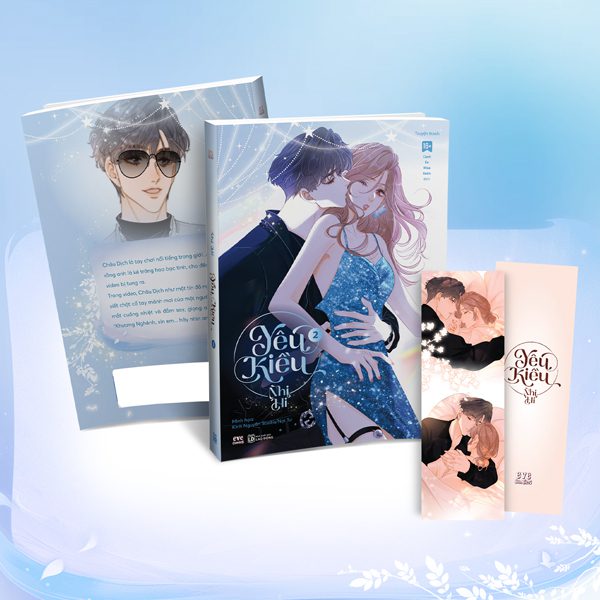 Truyện tranh Yêu Kiều – Tập 2 – Tặng Kèm Bookmark 2 Mặt Bồi Cứng – Công Ty Cổ Phần Waka