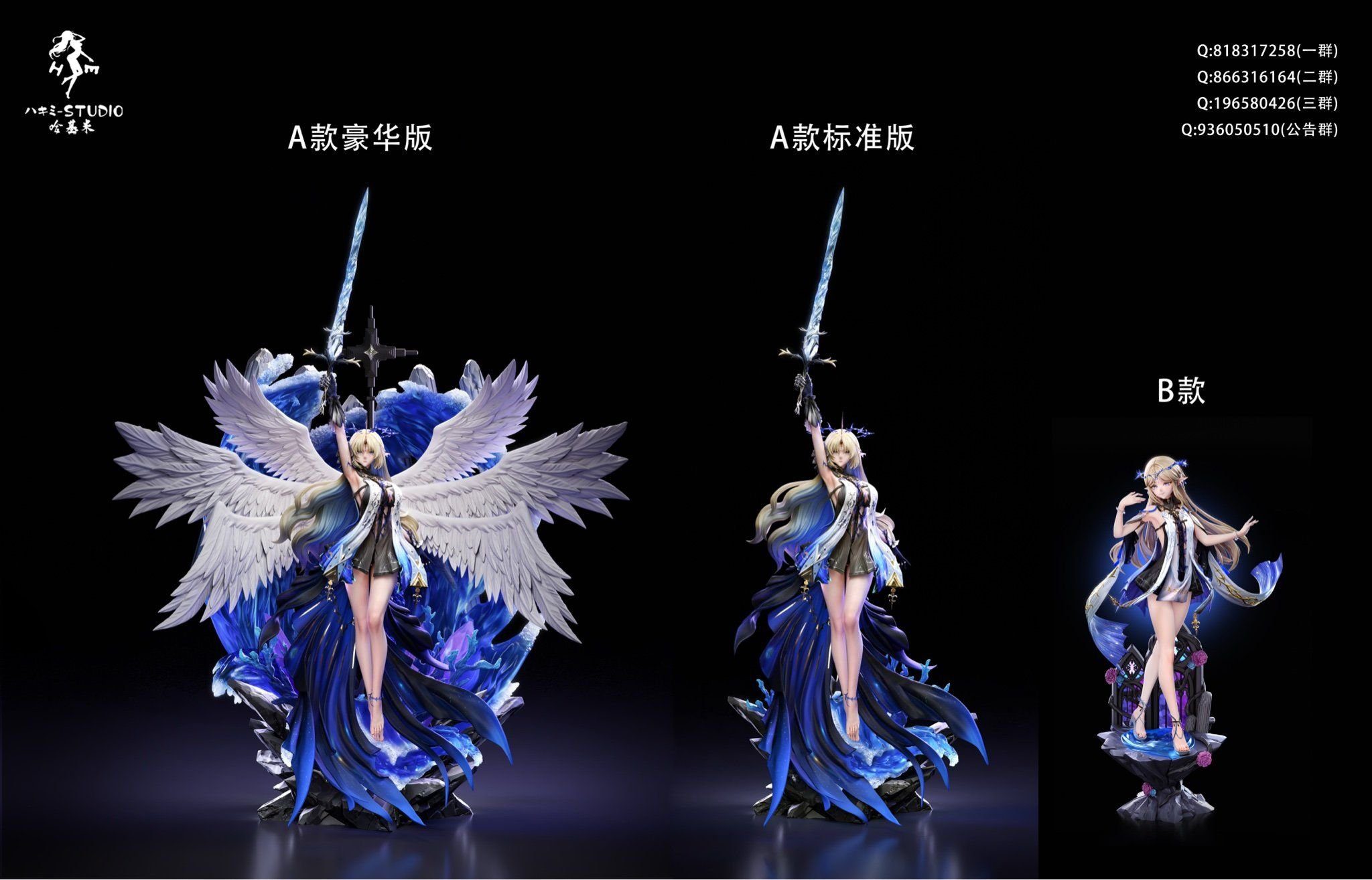 Ảnh Sản Phẩm