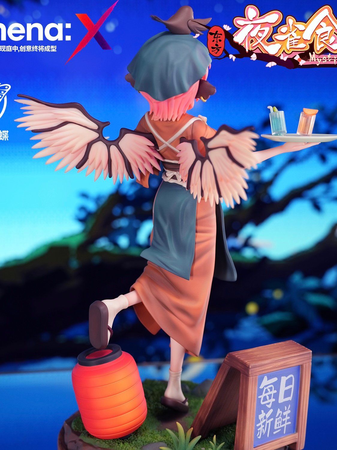 Ảnh Sản Phẩm