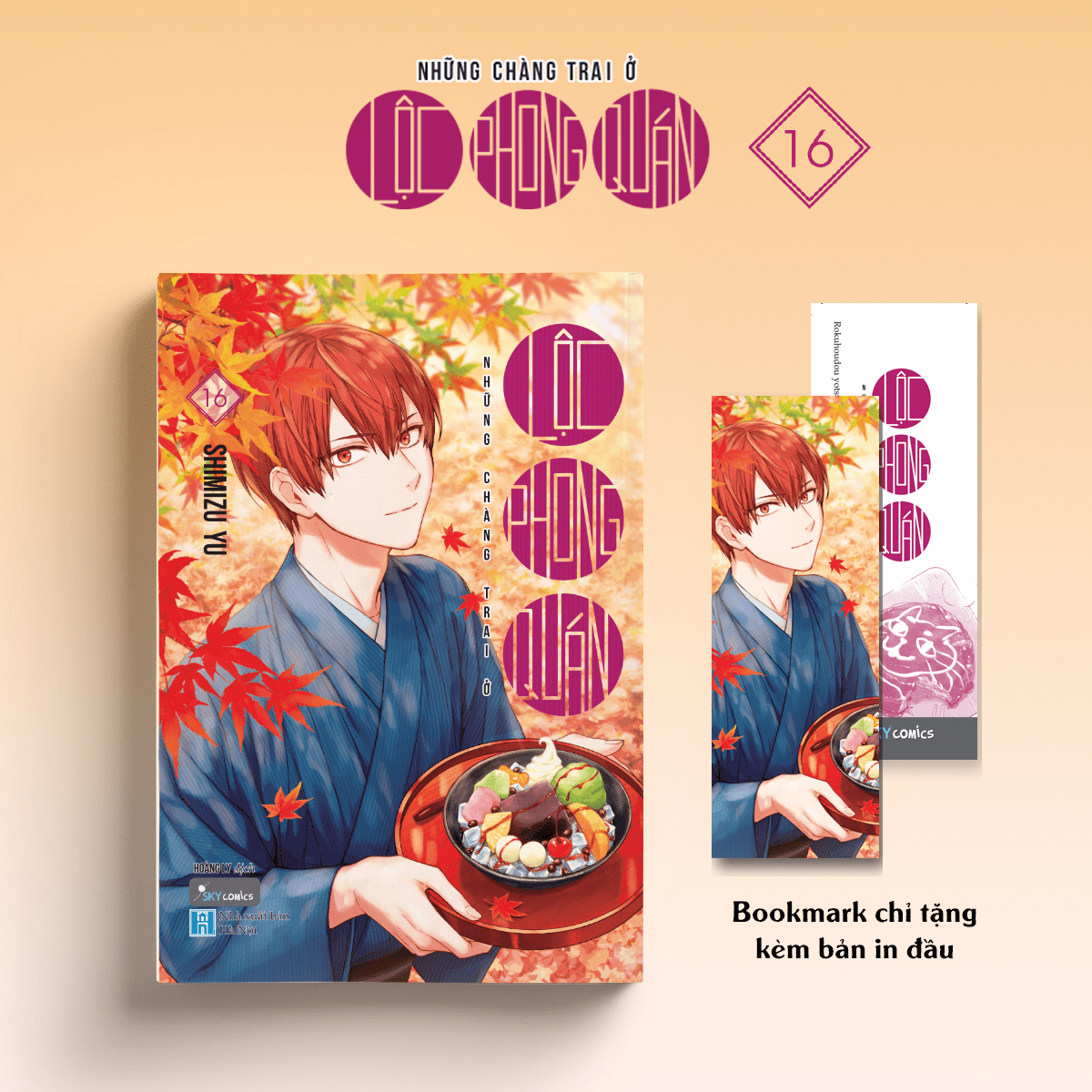 Ảnh Sản Phẩm