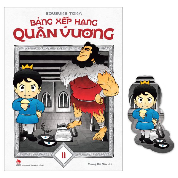 Truyện tranh Bảng Xếp Hạng Quân Vương – Tập 11 – Tặng Kèm Bookmark – Kim Đồng