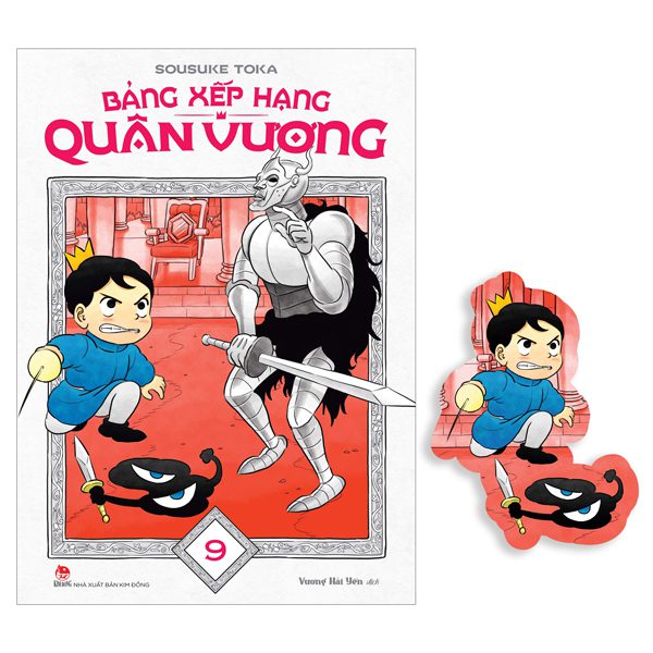Truyện tranh Bảng Xếp Hạng Quân Vương – Tập 9 – Tặng Kèm Bookmark – Kim Đồng