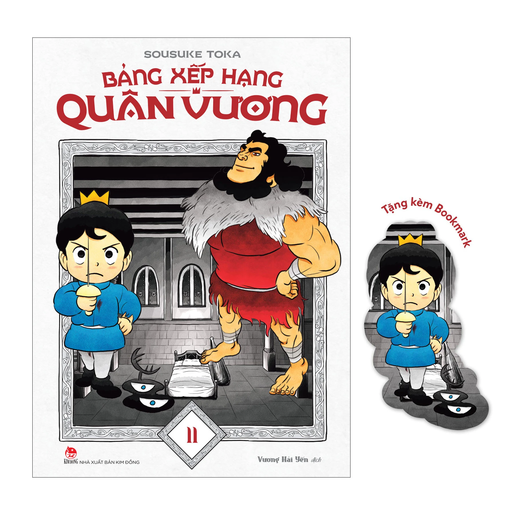 Ảnh Sản Phẩm