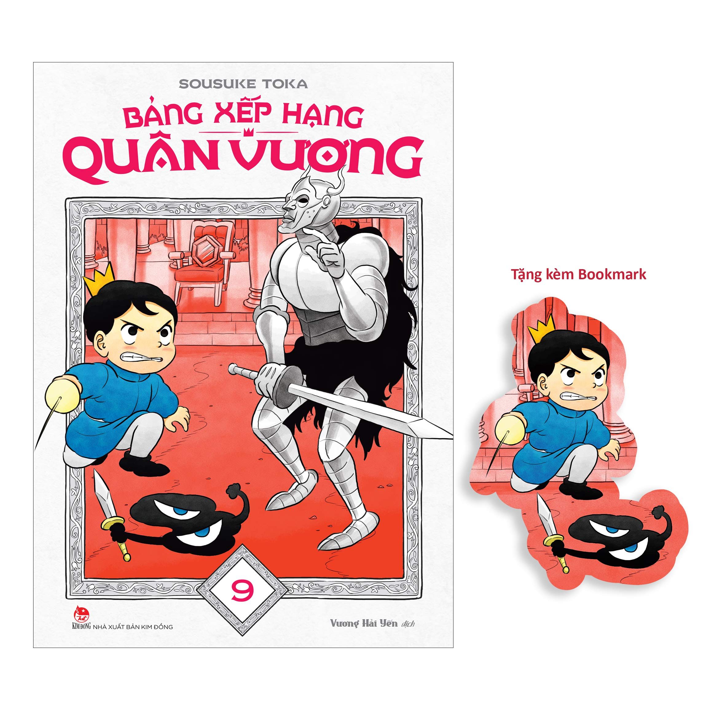 Ảnh Sản Phẩm