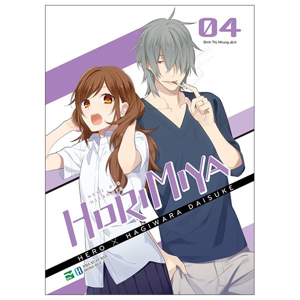 Truyện tranh Horimiya – Tập 4 (Tái Bản 2025) – Hồng Đức