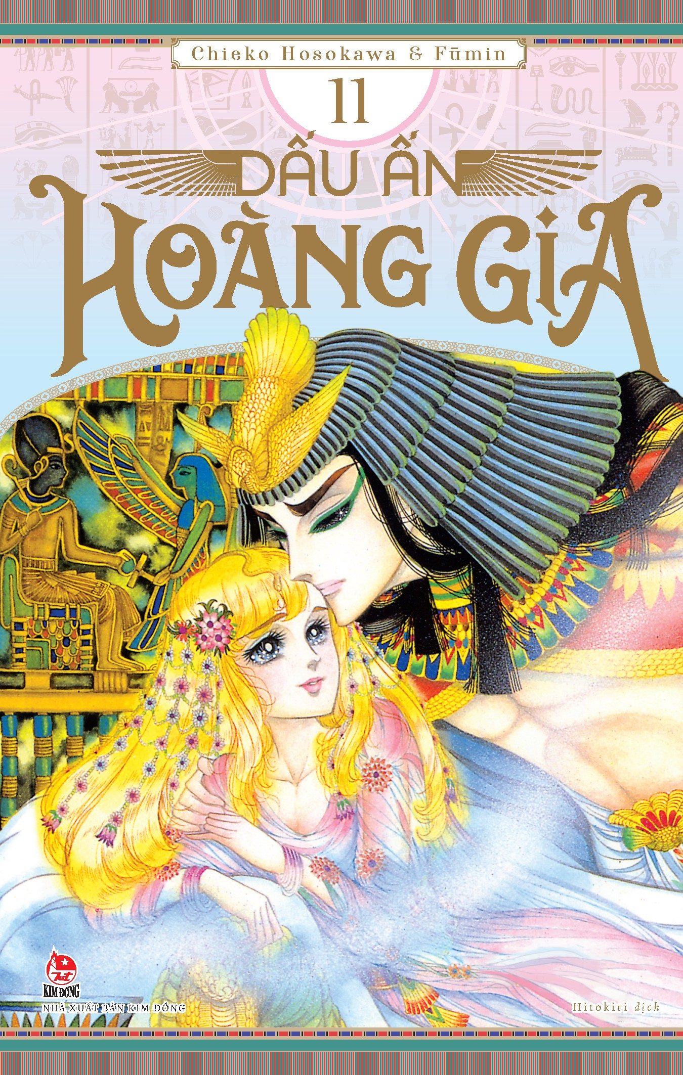 Ảnh Sản Phẩm