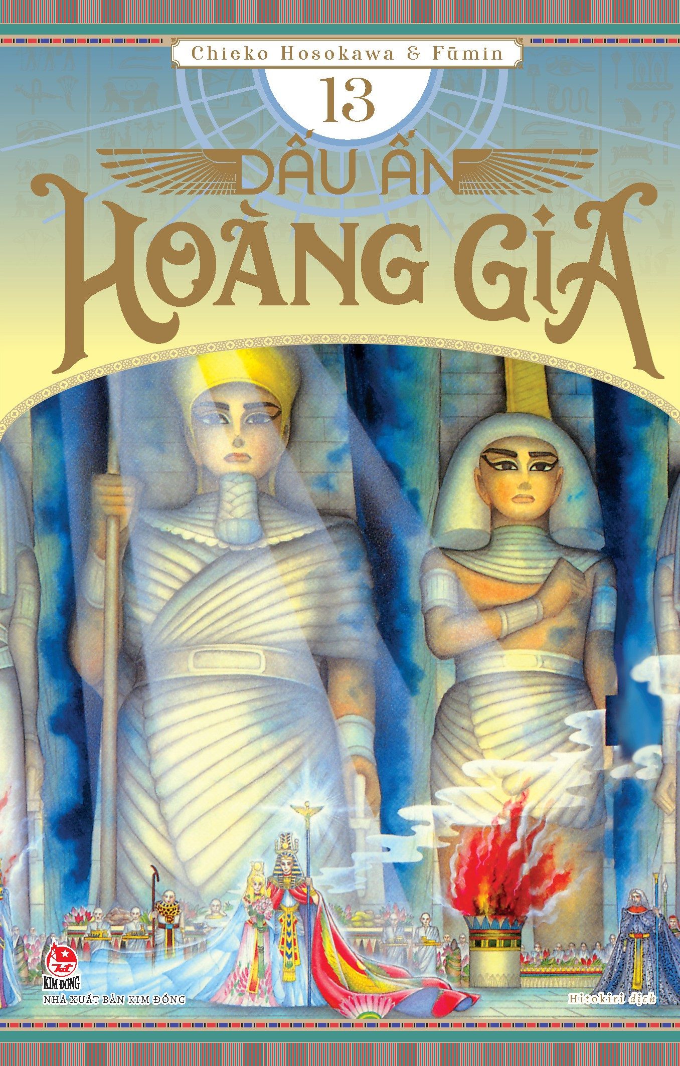 Ảnh Sản Phẩm