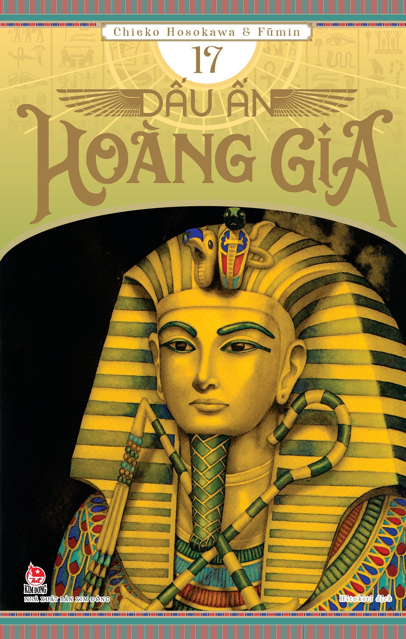 Ảnh Sản Phẩm
