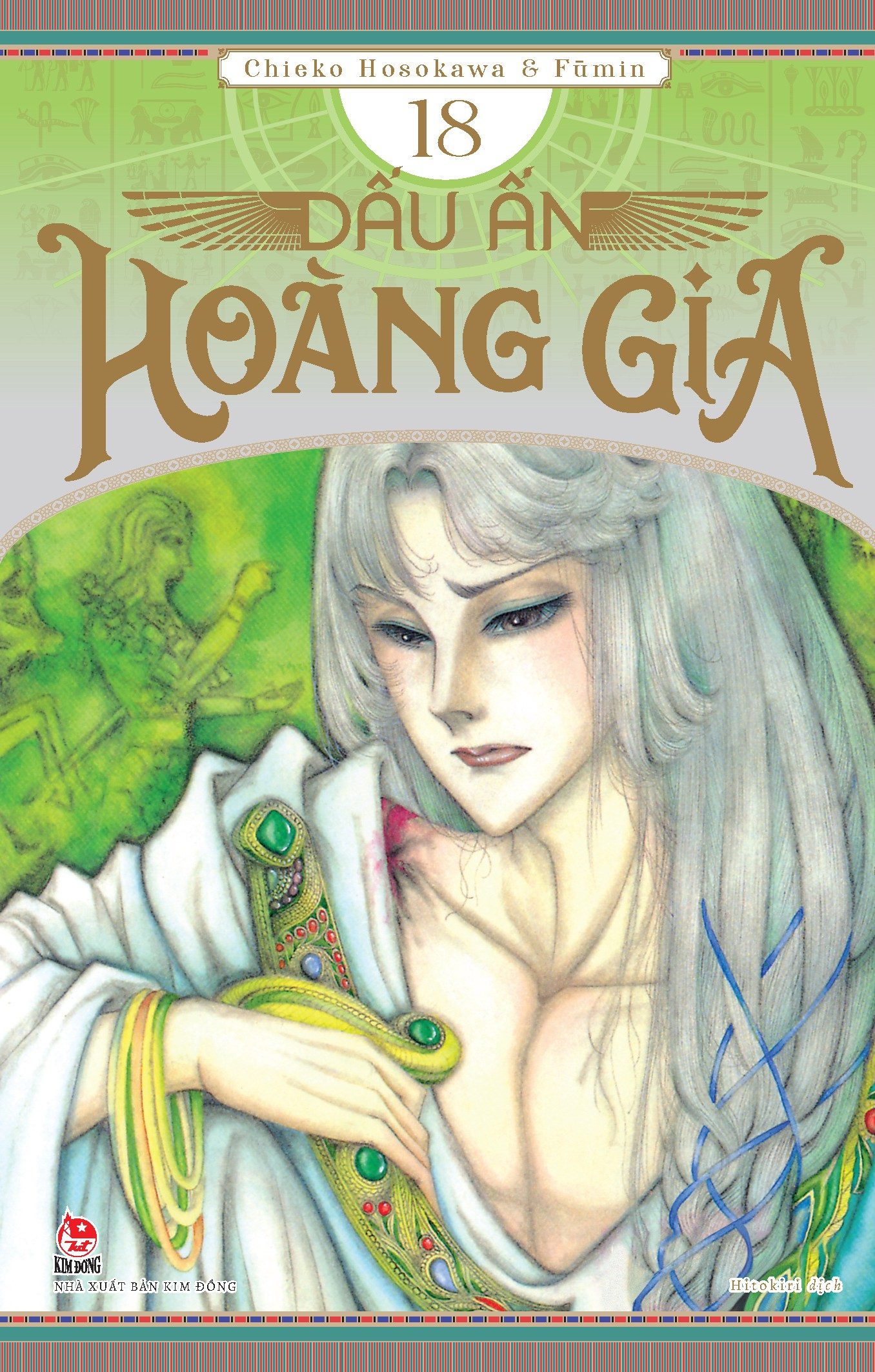 Ảnh Sản Phẩm