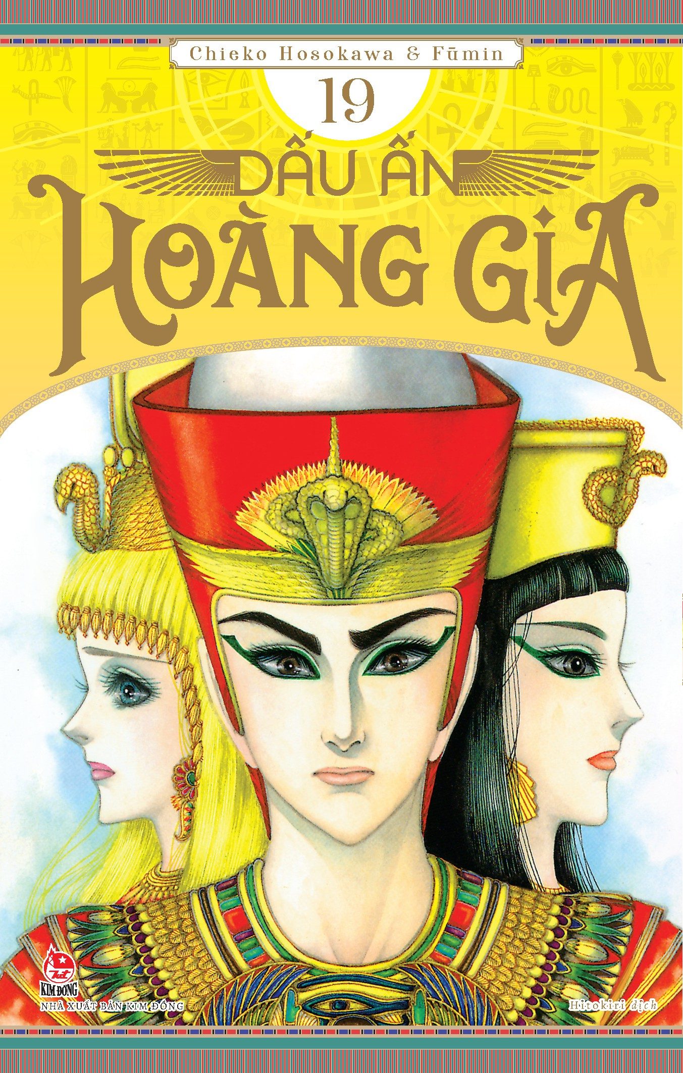 Ảnh Sản Phẩm