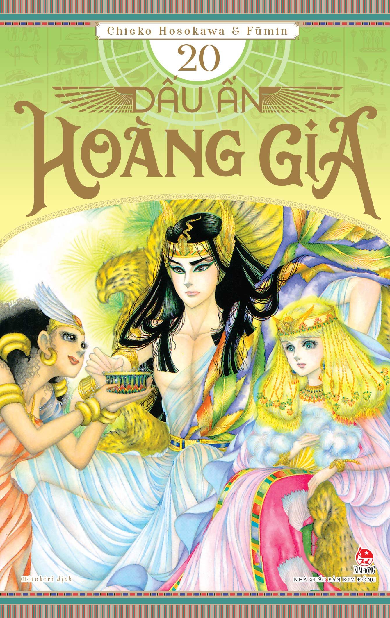 Ảnh Sản Phẩm