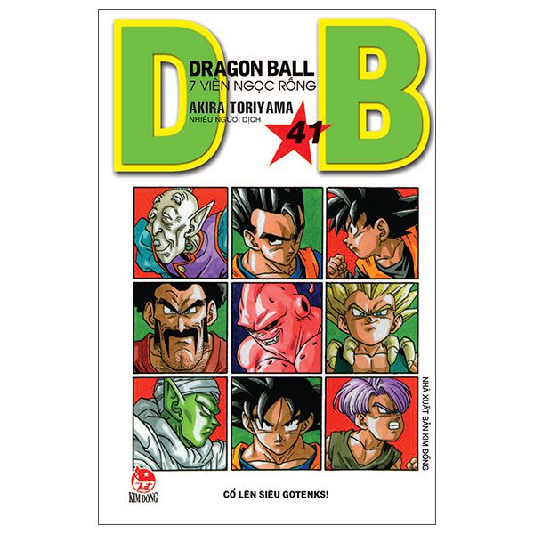 Truyện tranh Dragon Ball – 7 Viên Ngọc Rồng – Tập 41 – Cố Lên Siêu Gotenks! (Tái Bản 2025) – Kim Đồng