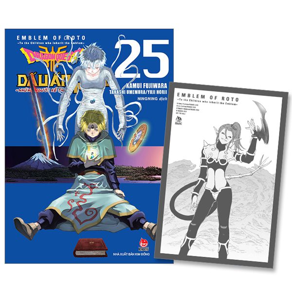 Truyện tranh Dragon Quest – Dấu Ấn Roto – Những Người Kế Thừa – Tập 25 – Tặng Kèm Postcard – Kim Đồng