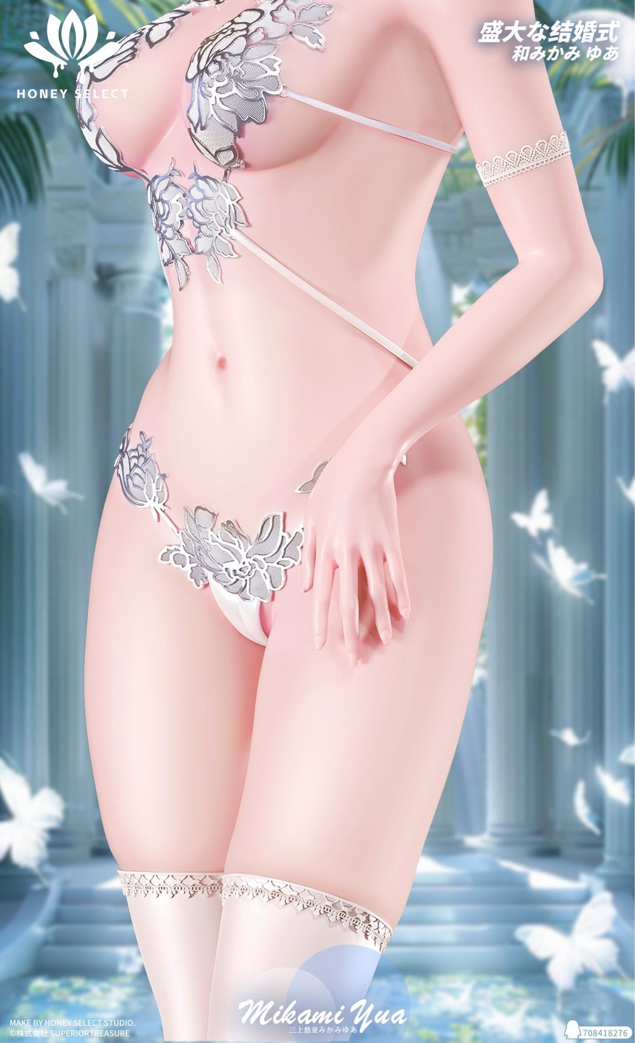 Ảnh Sản Phẩm