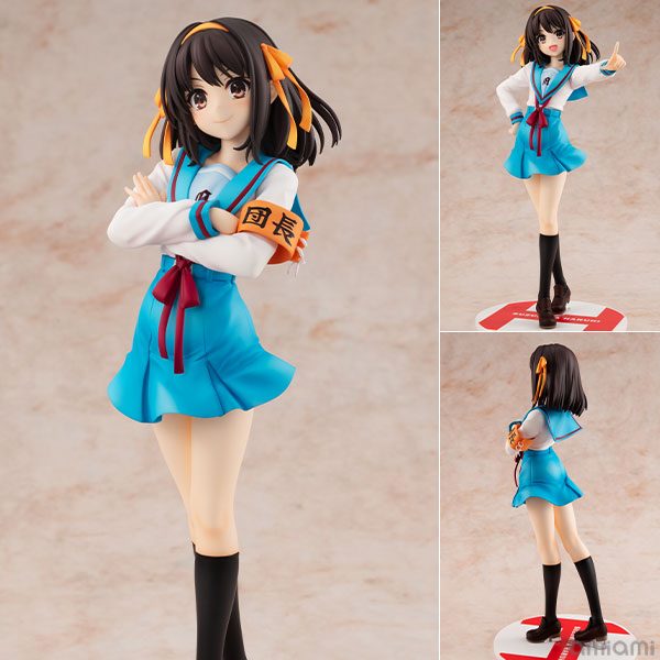 KDcolle Haruhi Suzumiya 1/7 – Haruhi Suzumiya Series Light Novel – KADOKAWA