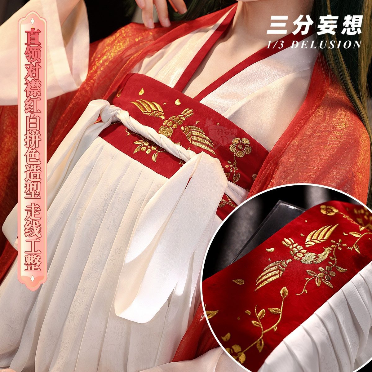 Ảnh Sản Phẩm