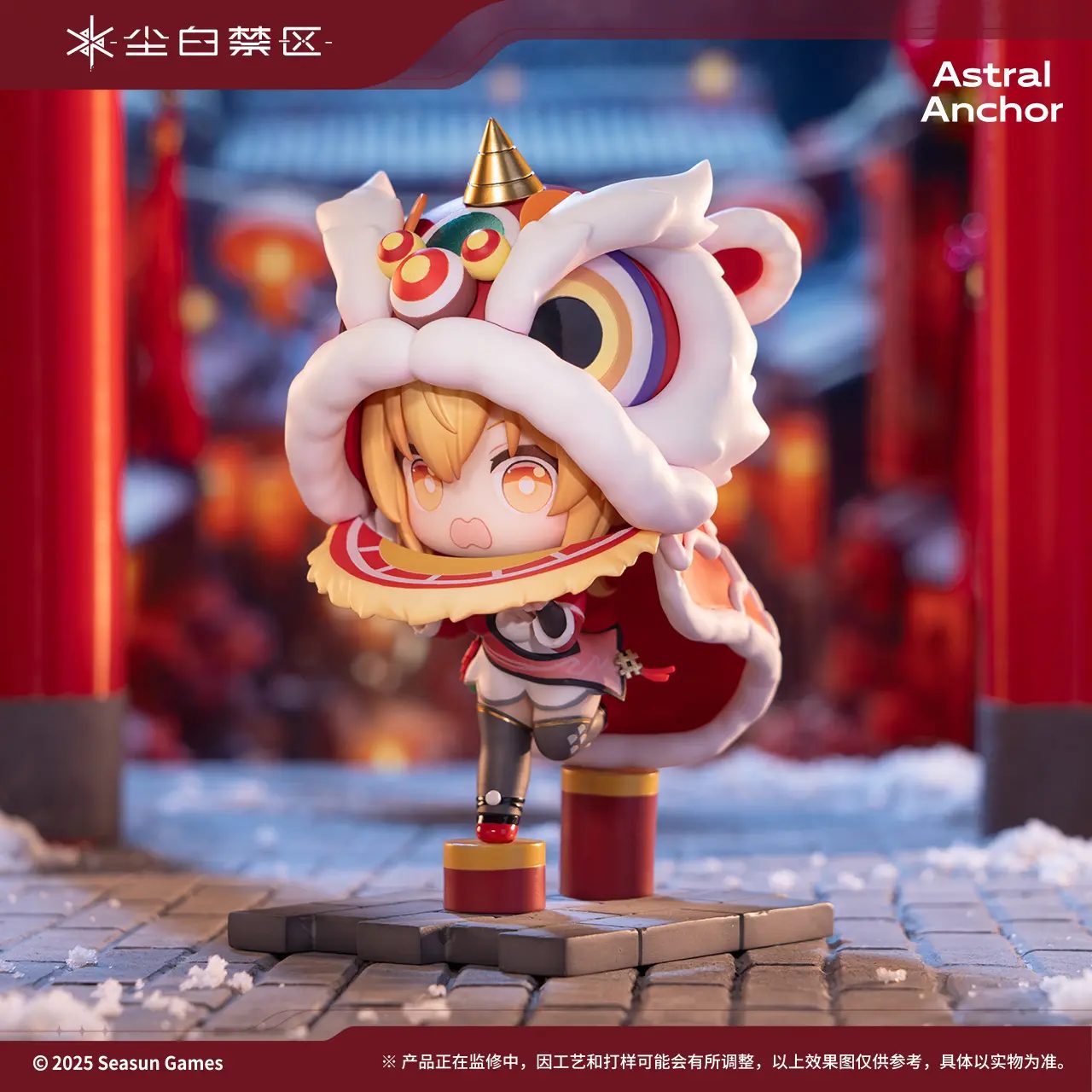 Mô hình Fenny chủ đề Lấp Lánh Rực Rỡ – Snowbreak: Containment Zone – Chính hãng Astral Anchor