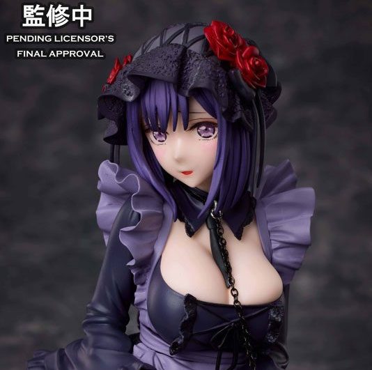 Marin Kitagawa Shizuku Kuroe cosplay – My Dress-Up Darling – Chính hãng Aniplex