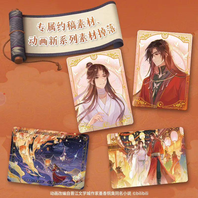 Ảnh Sản Phẩm