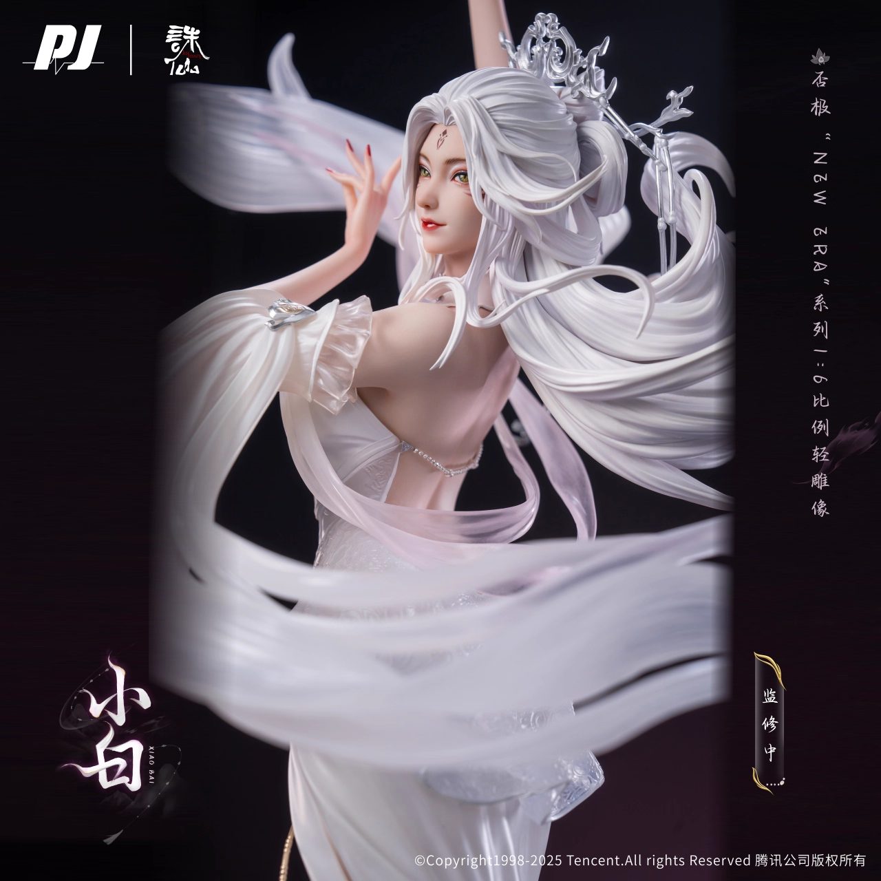 Ảnh Sản Phẩm