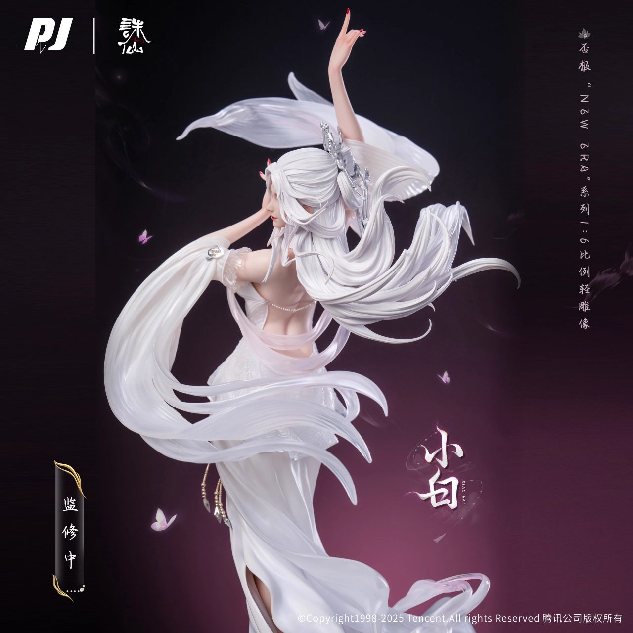Ảnh Sản Phẩm