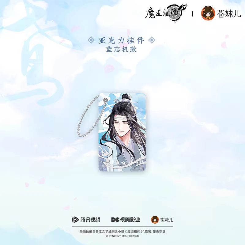 Ảnh Sản Phẩm