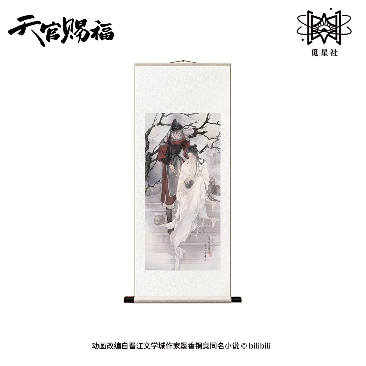 Ảnh Sản Phẩm