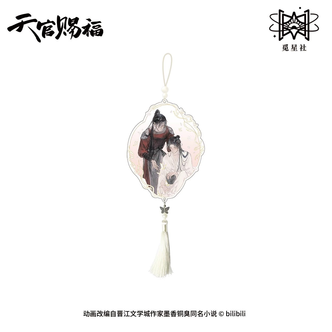 Ảnh Sản Phẩm