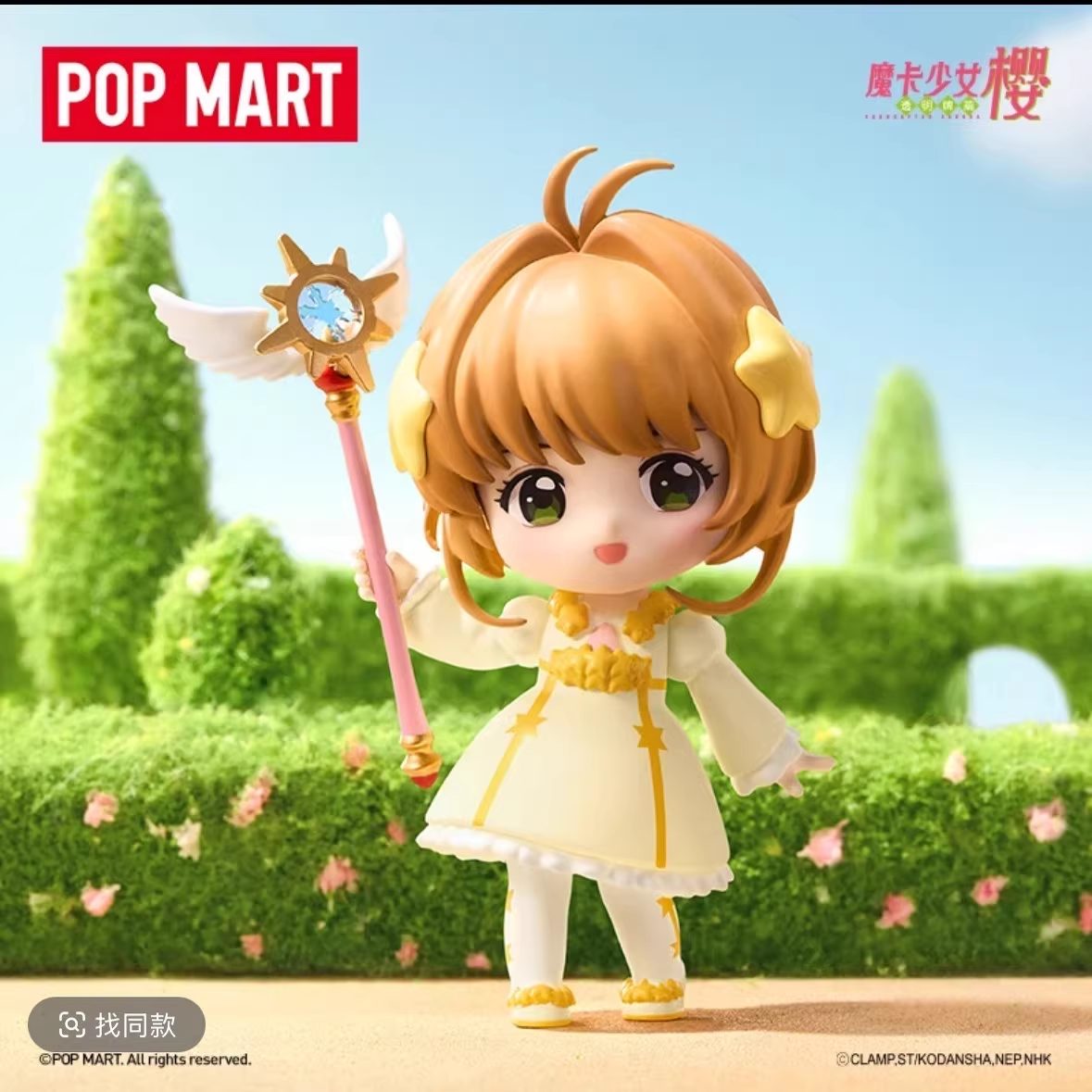 Ảnh Sản Phẩm