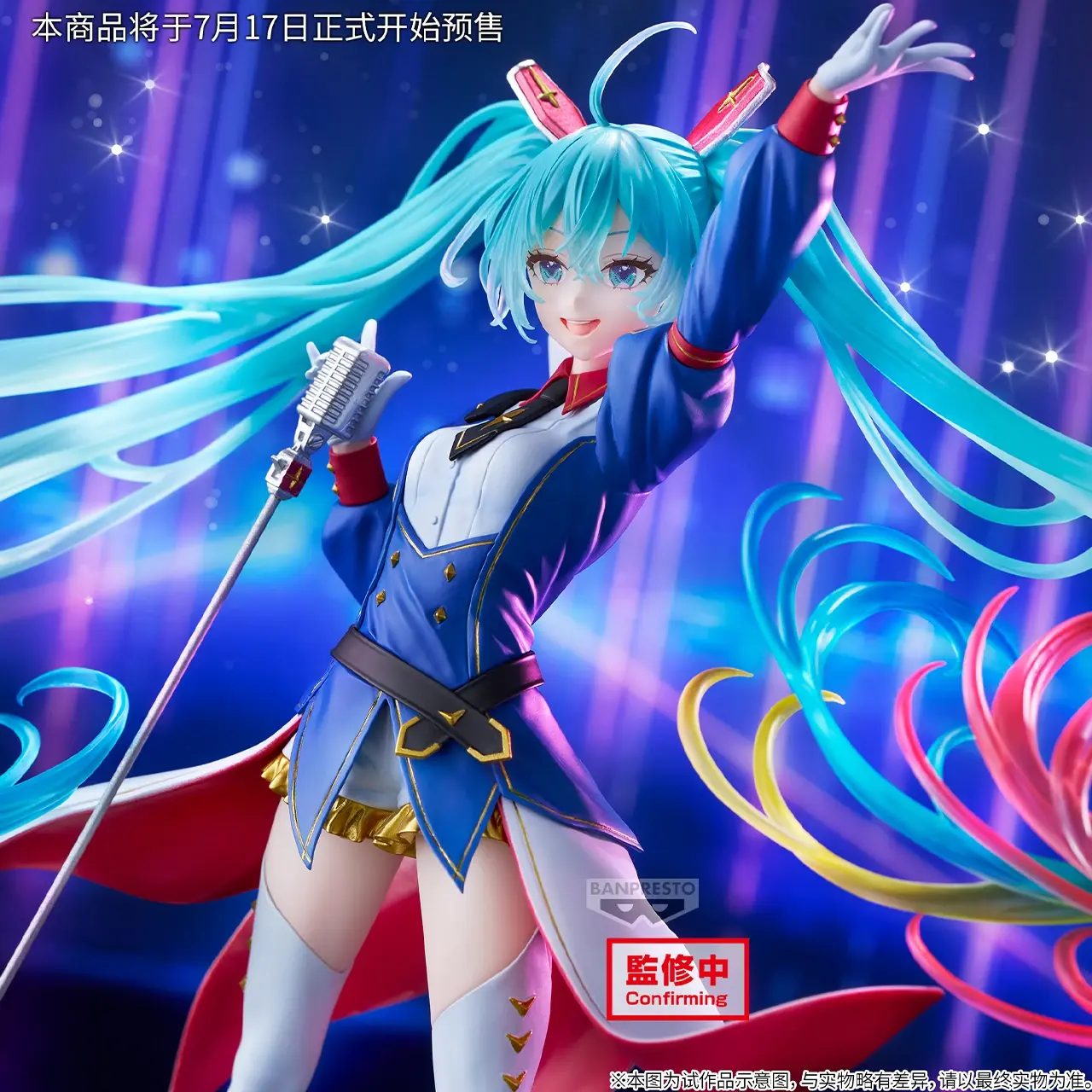 Mô hình Hatsune Miku kỷ niệm 45 Năm Gundam x Hatsune Miku – Chính hãng Banpresto