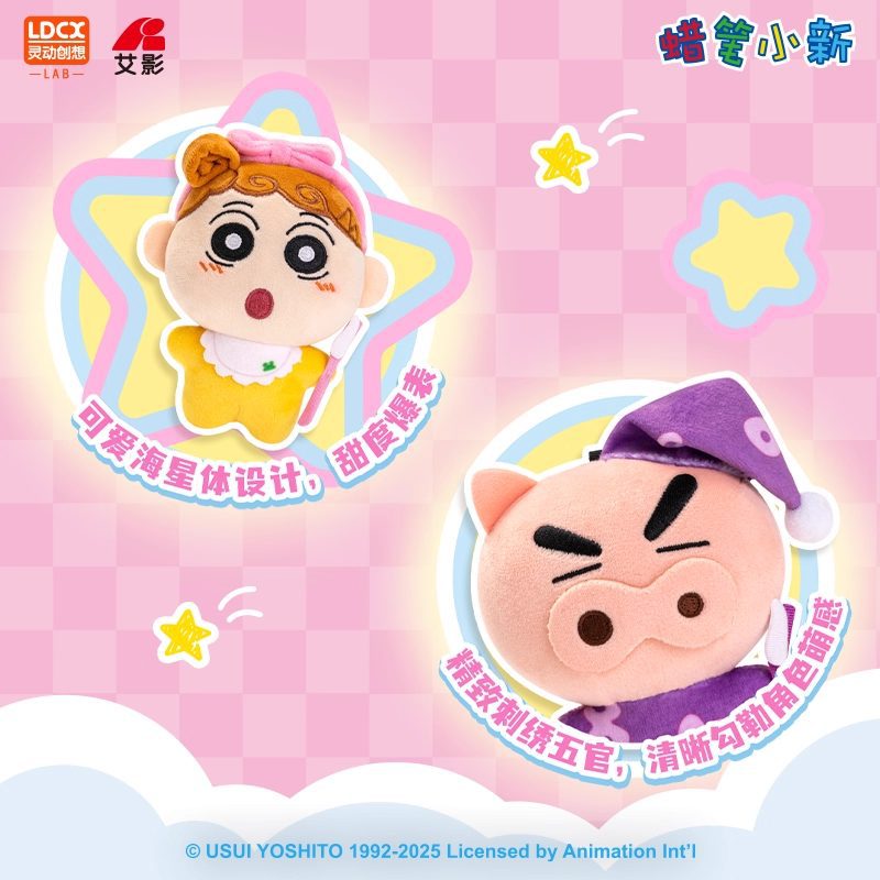 Ảnh Sản Phẩm