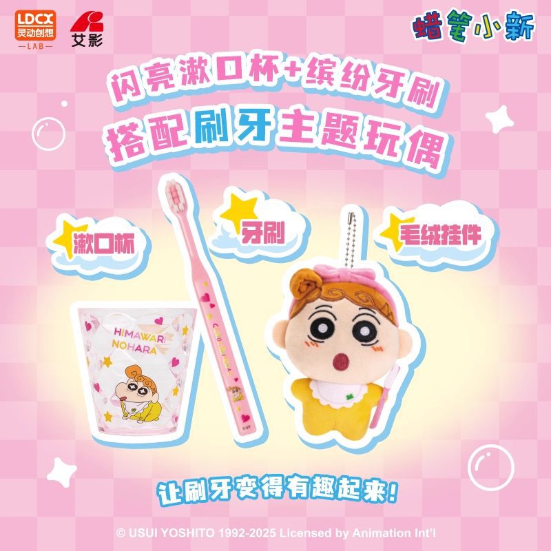 Ảnh Sản Phẩm