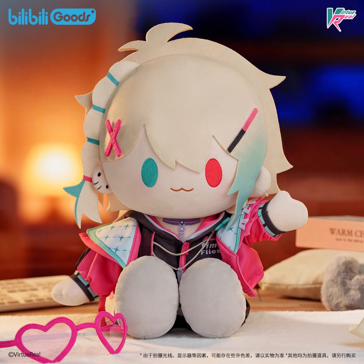 Búp bê nhân vật Aza 40cm – VirtuaReal – Chính hãng Bilibili Goods