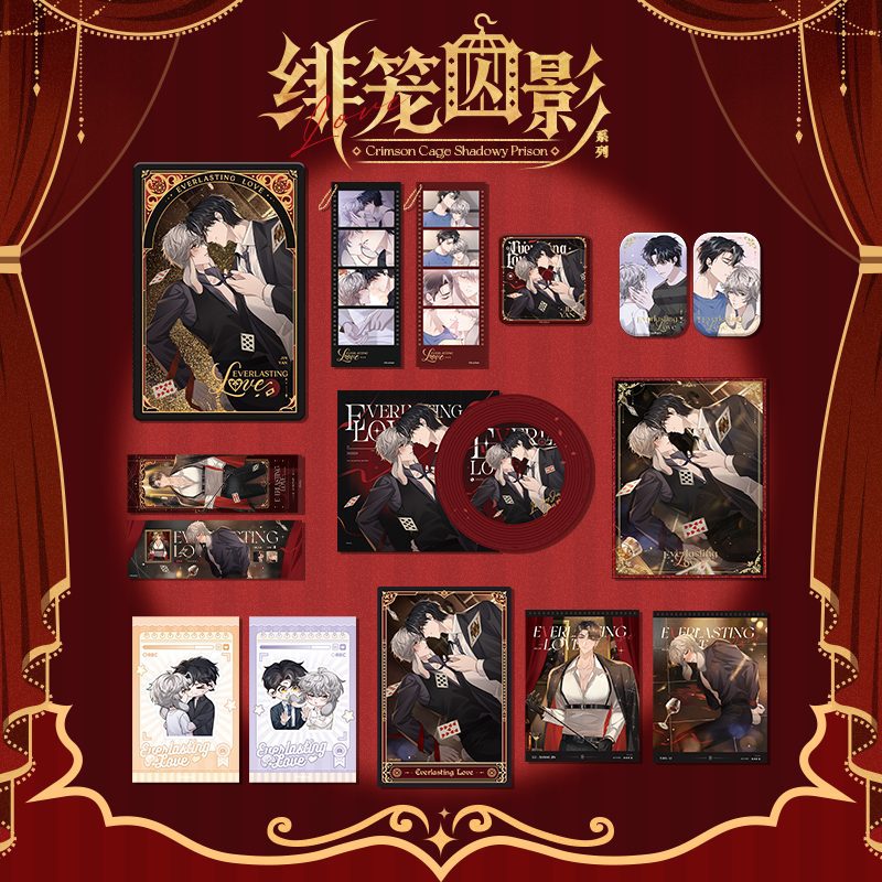 Goods Quản Sự Cụp Tai chủ đề Hồng Lung Giam Ảnh – Chính hãng Kuaikan Manhua