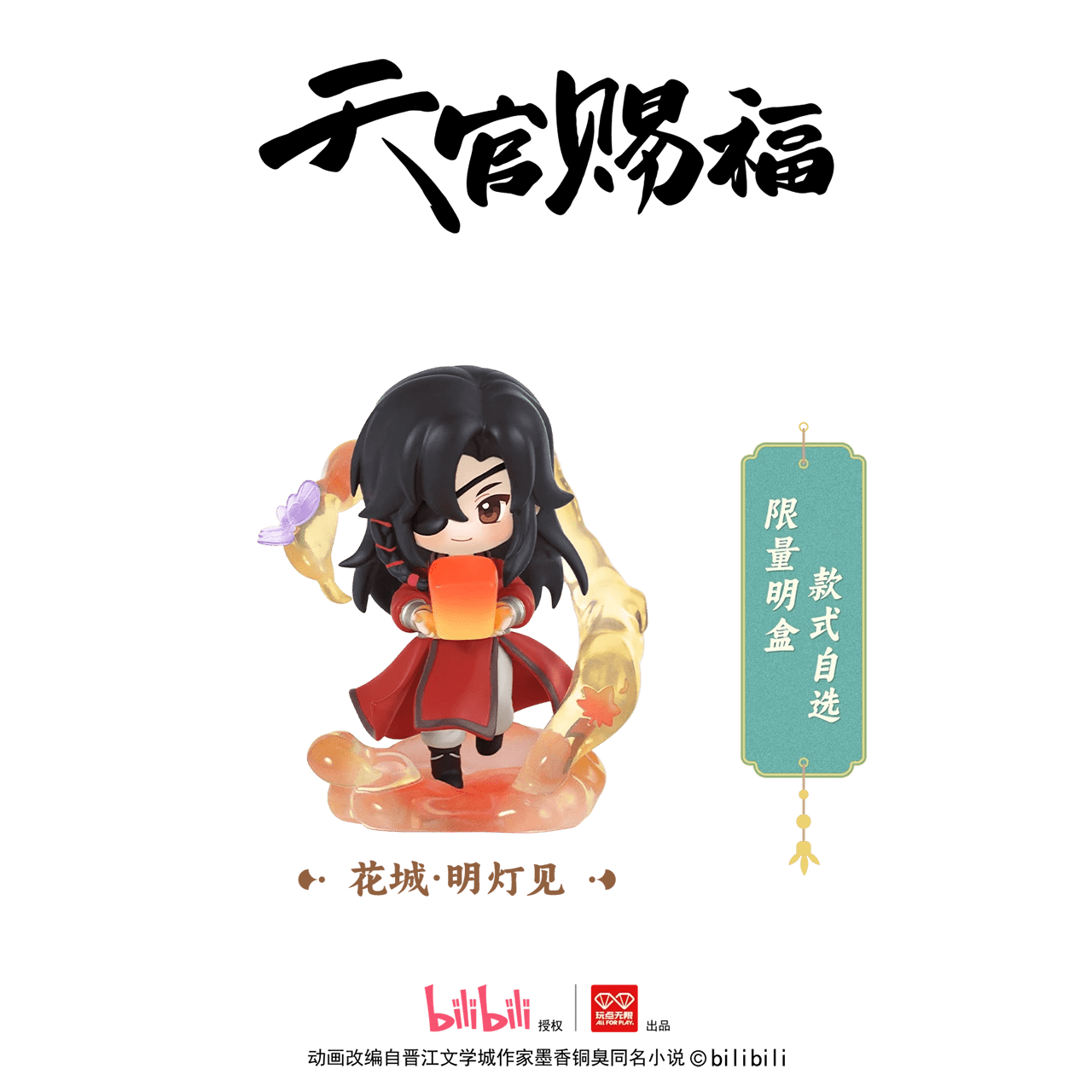 Ảnh Sản Phẩm