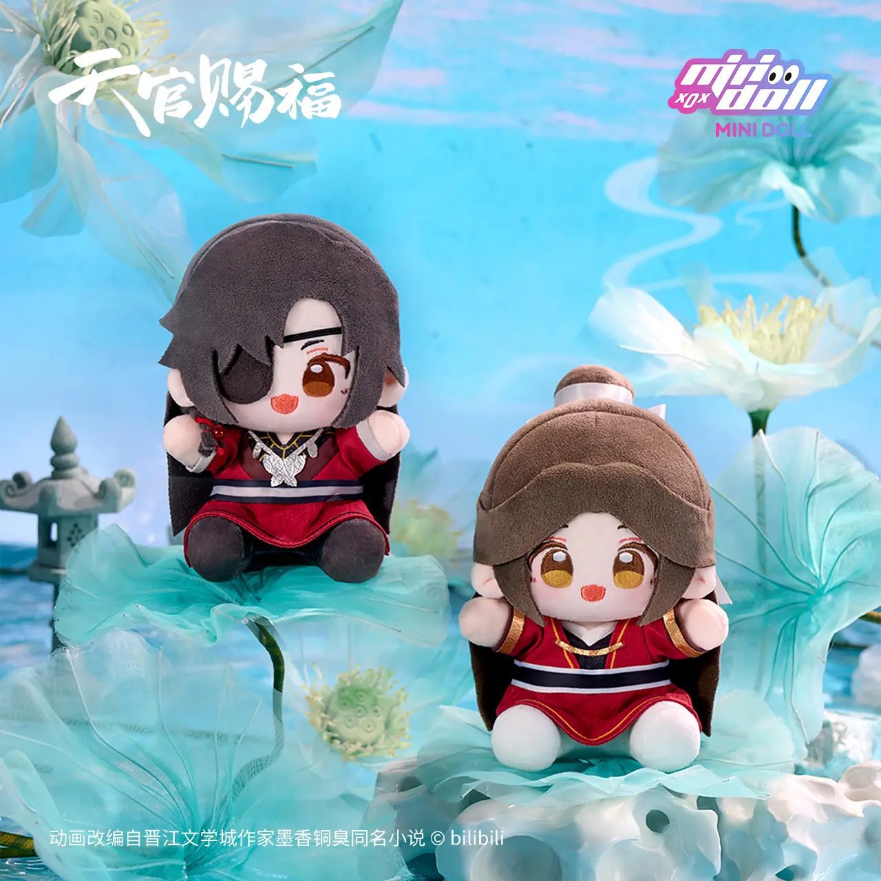 Ảnh Sản Phẩm