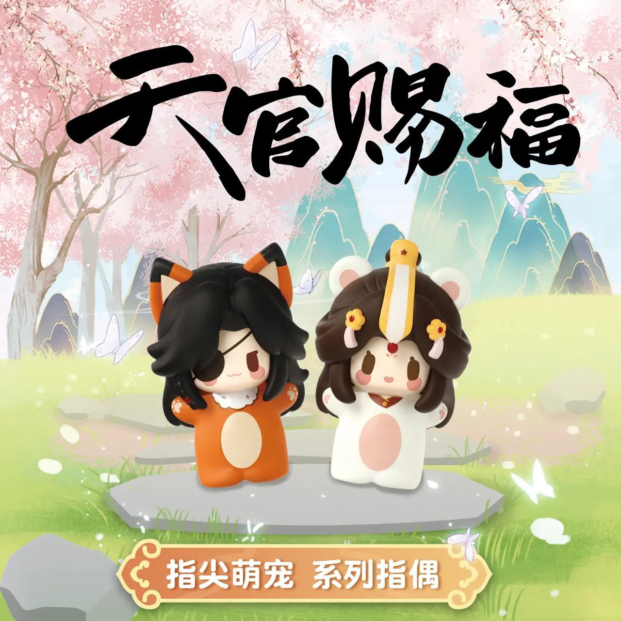 Ảnh Sản Phẩm