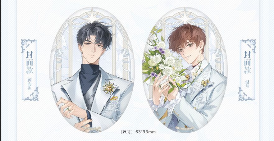 Ảnh Sản Phẩm